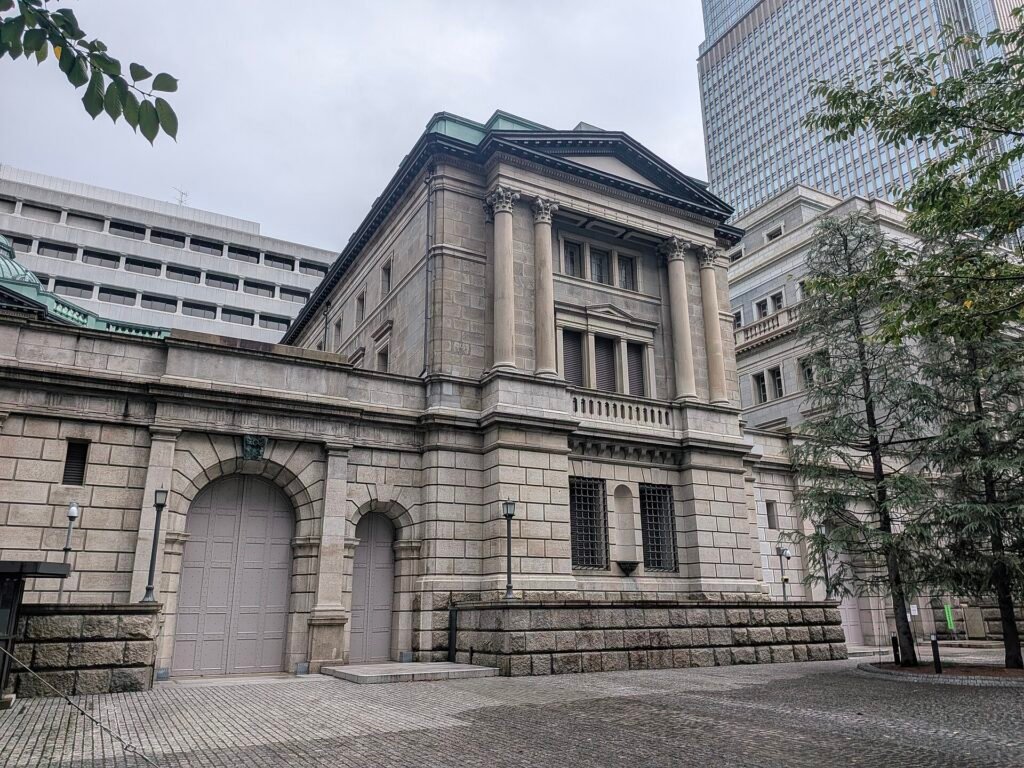 Bank of Japan building exterior