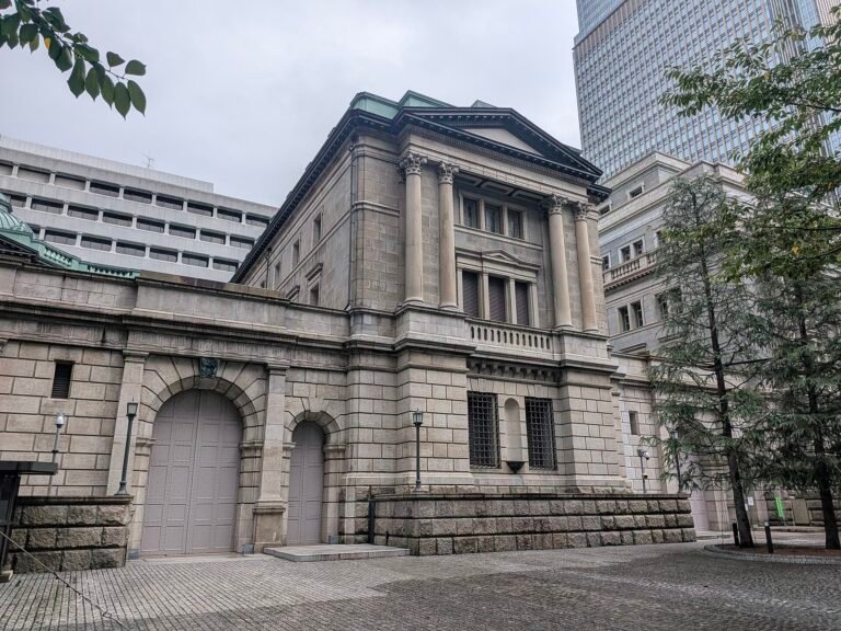 Bank of Japan building exterior