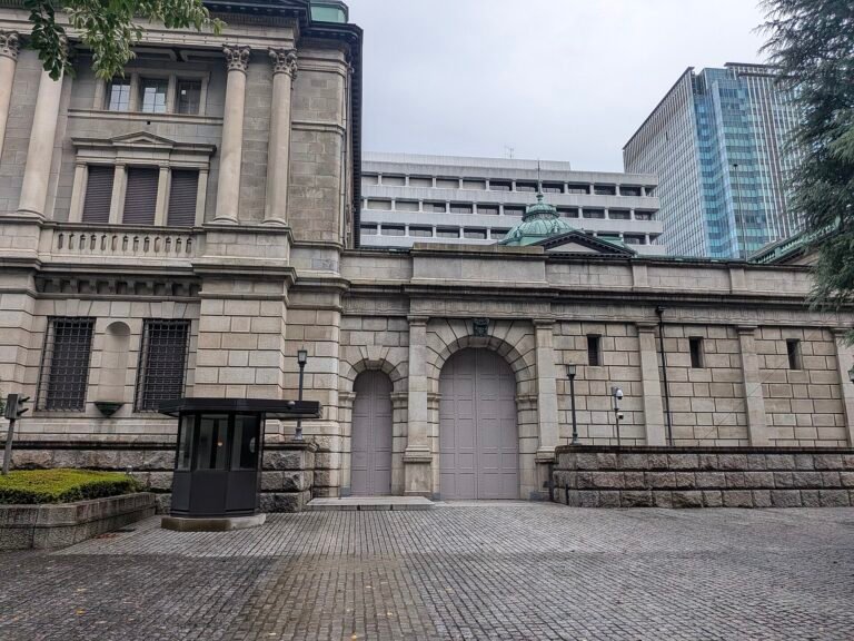 Bank of Japan building exterior