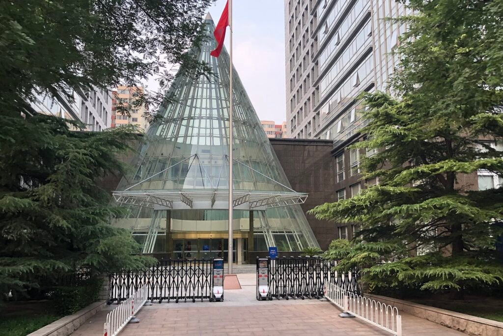 Gate of the National Bureau of Statistics of China