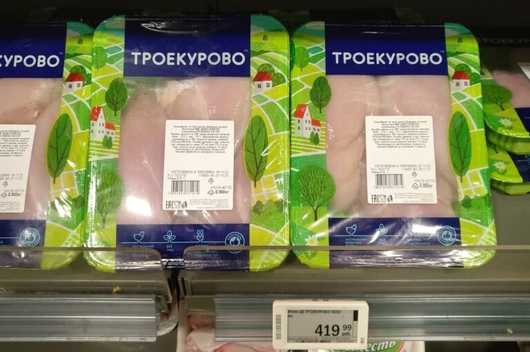 Chicken prices displayed at Moscow shopping plaza showing price increases