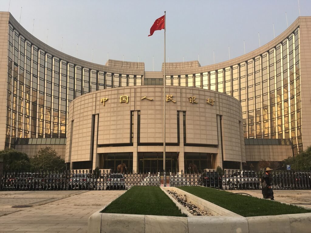 The People's Bank of China headquarter building in Beijing