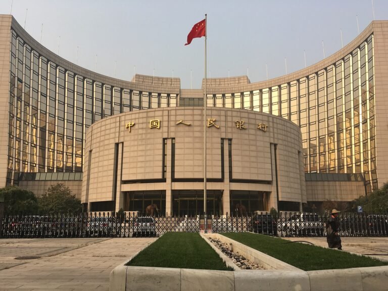 The People's Bank of China headquarter building in Beijing