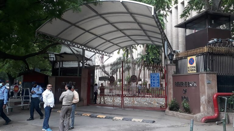 Reserve Bank of India building in New Delhi, the central bank that influences India's bond yields