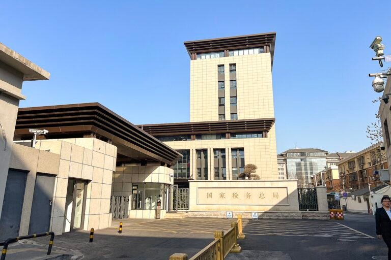 State Taxation Administration Yangfangdian office in Beijing
