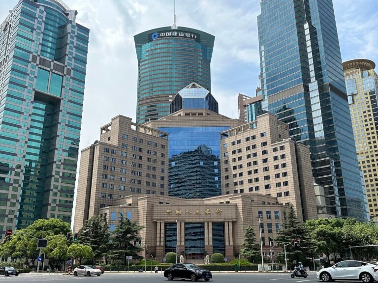 People's Bank of China Shanghai Headquarters Building
