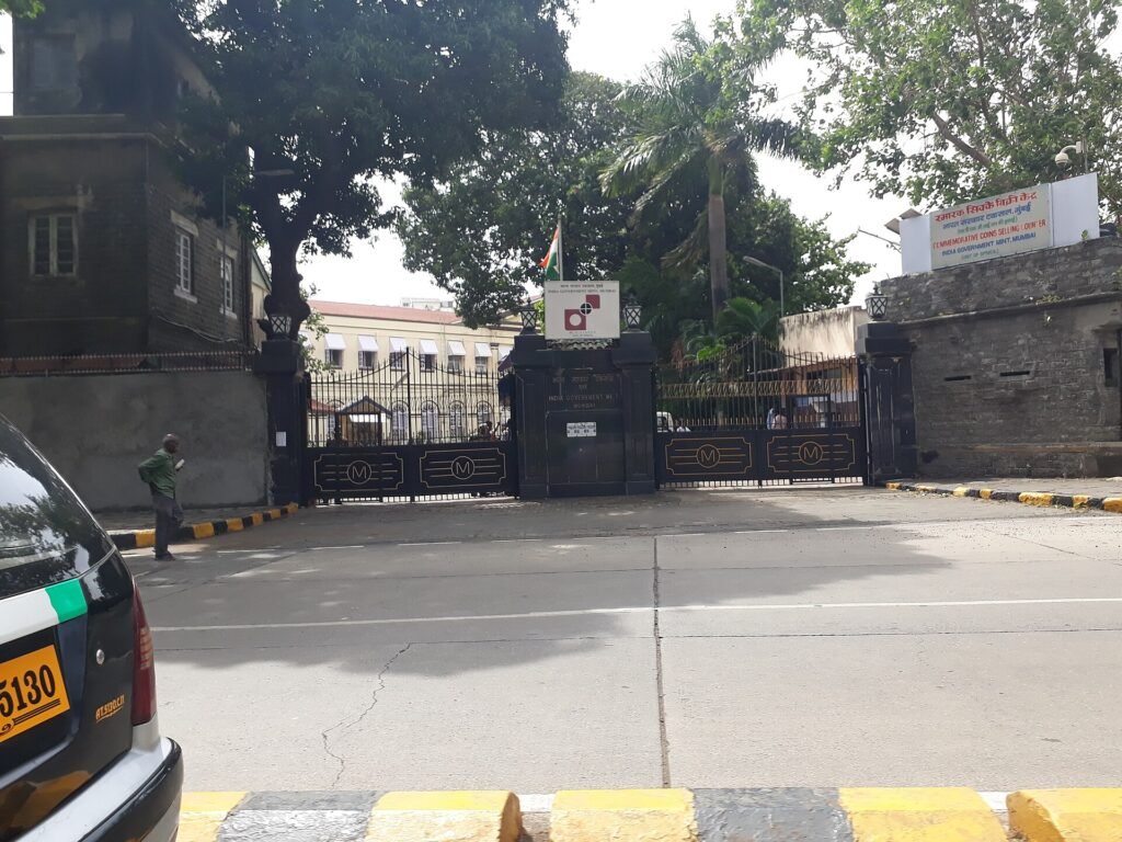 Reserve Bank of India tower and building in Mumbai